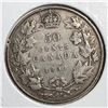 Image 1 : 1931 King George V 50 Cents VG++