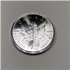 Image 1 : 2012 CANADIAN MAPLE 1 OUNCE