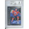 Image 1 : 2016-17 SP Authentic Silver Skates #SSCM Connor McDavid BGS Graded 9 MINT