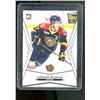 Image 1 : 2014-15 ITG In The Game Connor McDavid Erie Otters