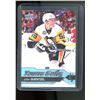 Image 1 : 2016-17 Upper Deck #525 Jake Guentzel YG RC