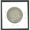 Image 2 : 1945 Canadian Silver 50 Cent Coin
