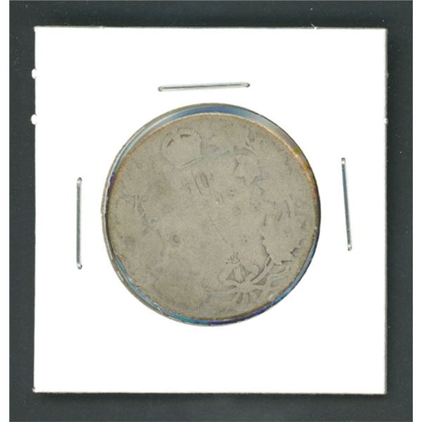 1908 Canadian 50 Cent Silver Coin