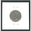 Image 2 : 1951 Canadian Nickle 5 Cent Coin