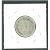 Image 2 : 1937 Canadian 25 Cent Silver Coin