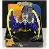Image 1 : Pokemon Legendary Lunala 10-Inch Large Figure