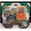 Image 1 : Pokemon TCG Sun & Moon Guardian Rising: Turtonator - 3 Pack Blister with Coin New Sealed