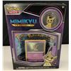 Image 1 : Pokemon Mimikyu Premium Collection Box Brand New Factory Sealed