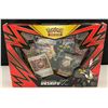 Image 1 : Pokemon Single Strike Urshifu V Box New Factory Sealed