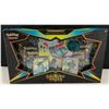 Image 1 : Pokemon Shining Fates Premium Collection Shiny Dragapult VMAX Box New Factory Sealed