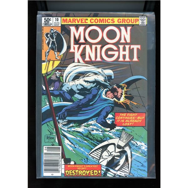 Marvel Moon Knight #10