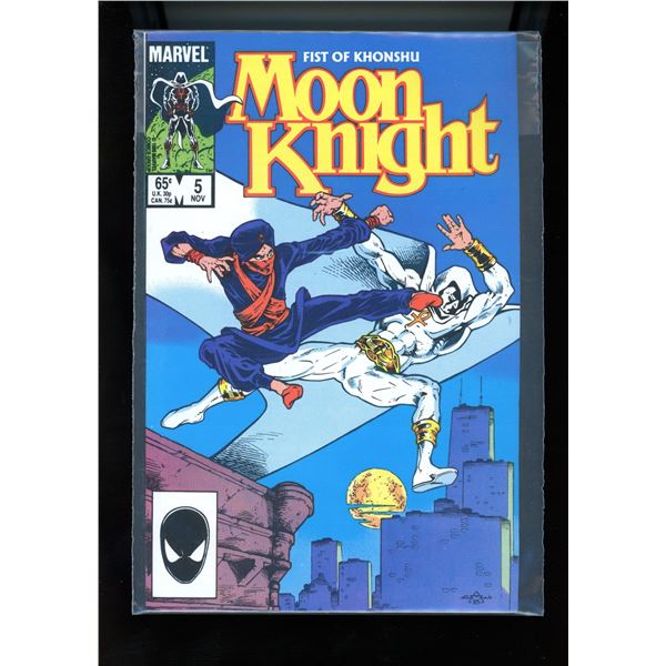 Marvel Moon Knight Fist of Khonshu #5