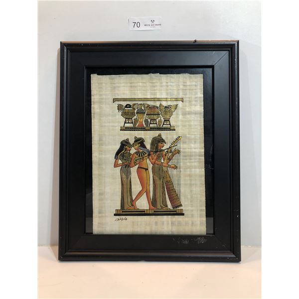 Egyptian Framed And Signed Papyrus