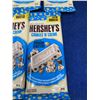 Image 2 : Hershey's cookies n' creame 7 x 90g