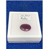 Image 1 : 10.1 Ct Oval Ruby (Treated) Ready for Jewelry Setting