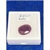 Image 2 : 18.45 Ct Oval Ruby (Treated) Ready for Jewelry Setting