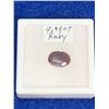 Image 2 : 4.90 Ct Oval Ruby (Treated) Ready for Jewelry Setting