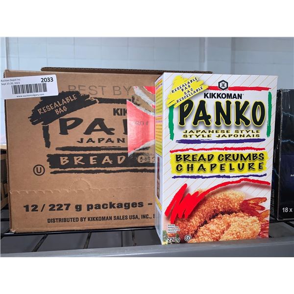 CASE LOT -Panko Japanese Style Bread Crumbs 12 x 227g