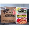 Image 1 : CASE LOT -Panko Japanese Style Bread Crumbs 12 x 227g