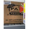 Image 2 : CASE LOT -Panko Japanese Style Bread Crumbs 12 x 227g