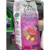 Image 3 : Purina Beyond Simply Dog Kibble Beef, Barley & Egg 5kg