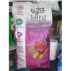 Image 3 : Purina Beyond Simply Dog Kibble Beef, Barley & Egg 5kg