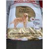 Image 2 : Royal Canin Golden Retriever Adult Dog Kibble 12kg