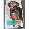 Image 1 : Hill's Science Diet Perfect Weight Large Breed Dog Kibble 25lb Chicken