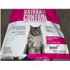 Image 2 : Blur Buffalo True Solutions Hairball Control Cat Kibble 11lbs