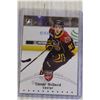 Image 2 : Young Stars Connor McDavid Hockey Card