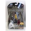 Image 2 : (2) Star Trek Action Figures  - Sulu, Kirk (NIB)