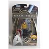 Image 3 : (2) Star Trek Action Figures  - Sulu, Kirk (NIB)