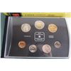 Image 1 : 1999 Canadian Specimen Set