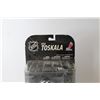 Image 2 : NHL Toronto Maple Leafs Figurine - Vesa Toskala (NIB)