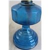 Image 4 : Blue Glass Kerosene Lamp