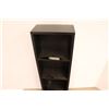 Image 2 : ** 45" Shelf