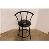 Image 1 : ** Black Bar Chair (38 1/2" high)