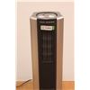 Image 3 : *4 Seasons Heater (Working)