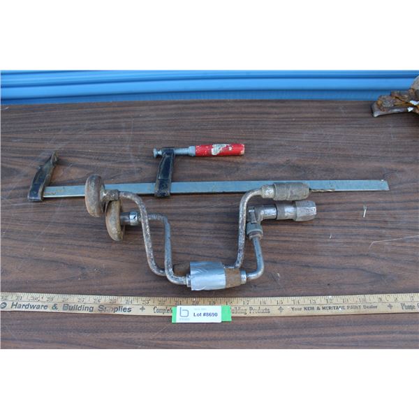 ** (2) Braces, Bar Clamp