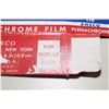Image 2 : 1974 NOS Film & Store Display Film Box