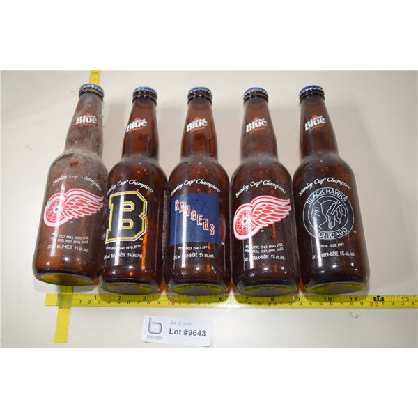 (5) Labatt's NHL Beer Bottles  - Boston, Detroit, NY, Chicago