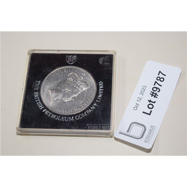 British Petroleum Oil Queen Coin