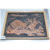 Image 1 : Copper Craft Art - Indigenous Hunt