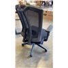 Image 2 : AS NEW MESH BACK GAS LIFT OFFICE CHAIR