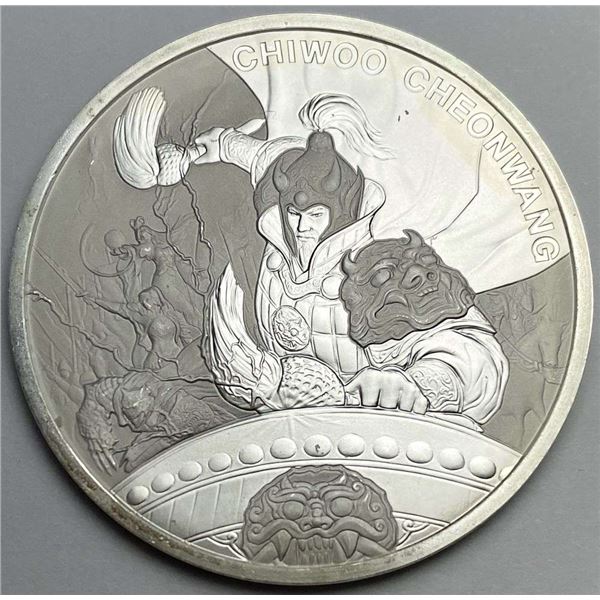2021 Republic Of Korea Chiwoo Cheonwang 1 ozt .999 Silver