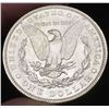 Image 2 : 1887 Morgan Silver Dollar MS65