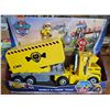 Image 1 : Toy