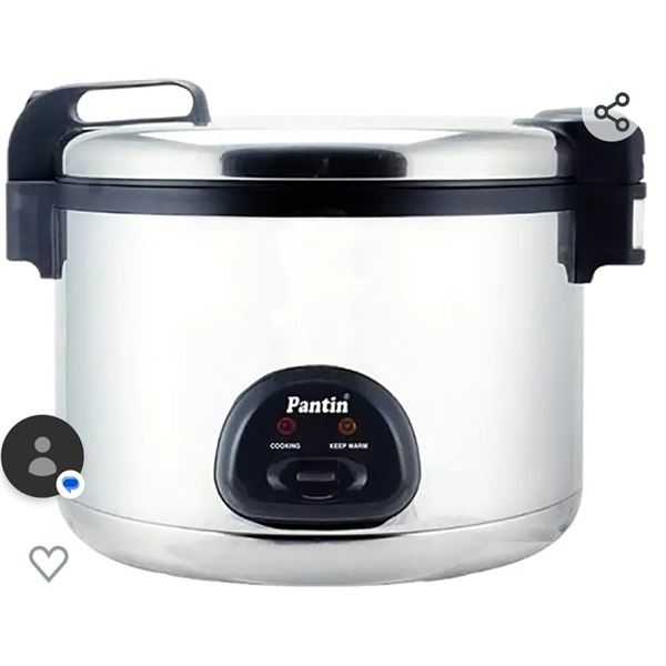 Rice Cooker