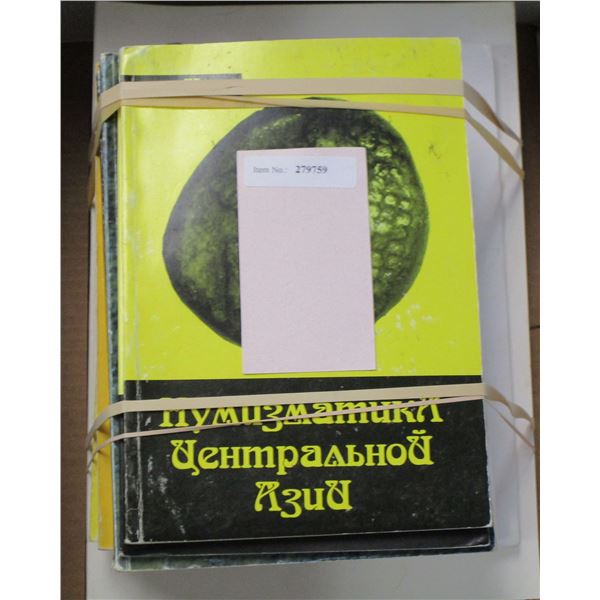 Various. Russian Numismatic Journals