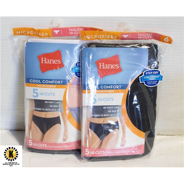 NEW 10PK HANES WOMENS HI CUT UNDERWEAR SIZE 6